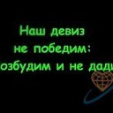 ���� ˸��, �����, 47 ��� - ��������� 27 ������� 2011 � ������ ���������