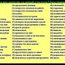 ���� ��������, ���������, 38 ��� - ��������� 10 ��� 2010 � ������ �������