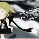 ���� ����� �������, �����������, 33 ���� - ��������� 1 ������� 2011