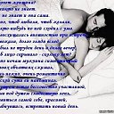  ,  -  1  2013    