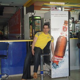 �, �������, 55 ���