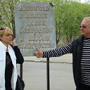 ���� �����, ���� - ��������� 17 ��� 2012 � ������ ���� ����������