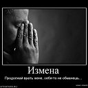 ���� .......�����, ������, 62 ���� - ��������� 28 ���� 2013 � ������ �������