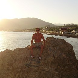 ���� ���������, �������, 44 ���� - ��������� 17 ������ 2013