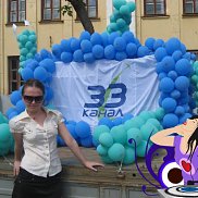 �����, 35 ���, �����