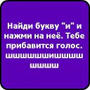       =&gt; http://vkontakte.ru/app2369773    