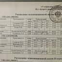  , , 31  -  13  2013    