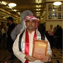  Nihad, , 52  -  11  2011    