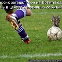 ���� ������, �����������, 51 ��� - ��������� 7 ��� 2012 � ������ �������
