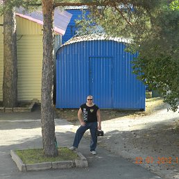 ���� �������, ���������, 53 ���� - ��������� 17 ������ 2013