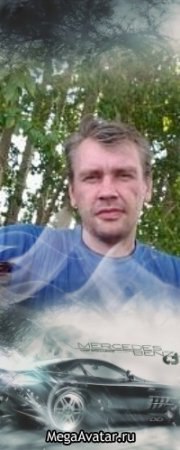 �������, ���, 52 ����