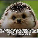 ���� Sveta, ������, 51 ��� - ��������� 9 ������ 2012 � ������ ��������