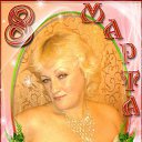 ���������� ��� ������ � ���������� ������� http://vk.com/app2257829#/profile/12579784/ �� ������� ���� ����������