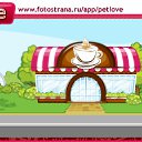 ���� �����, ������, 37 ��� - ��������� 8 ������� 2010 � ������ �PetLove�