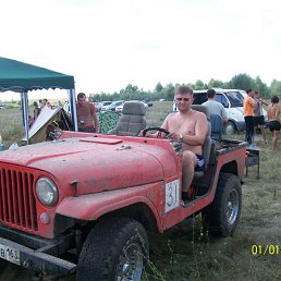 ���� �����, ���������, 50 ��� - ��������� 10 �������� 2011