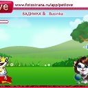 ���� �����, ���������, 37 ��� - ��������� 18 �������� 2010 � ������ �PetLove�