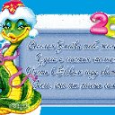 ���� ���������� �� ������, ������ - ��������� 21 ������� 2012 � ������ ���� �������