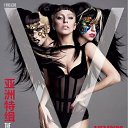 ���� �������, ������, 33 ���� - ��������� 25 ��� 2011 � ������ ���� ����������