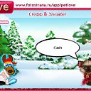  @,  -  2  2011   PetLove