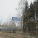  , -, 57  -  22  2012   ,     .