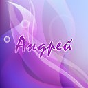 ���� ������, ������, 43 ���� - ��������� 7 ������� 2011 � ������ ���� ����������