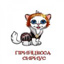 ���� ��� Vredinka, ����� - ��������� 27 ������� 2009 � ������ ���� ������ - ������ ��� �������� � �������