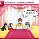 ���� ����� ������ �����, ������, 59 ��� - ��������� 24 ������� 2010