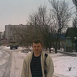 �������, ���������, 49 ���