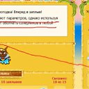   ,  -  21  2011         (   !)