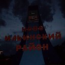 ���� A�����, �����������, 38 ��� - ��������� 11 ������ 2010 � ������ �������������� ������