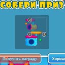 ���� Zaglaz, ������ ��������, 28 ��� - ��������� 22 ���� 2013 � ������ ������� �������