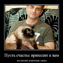 ���� ��������, �������, 60 ��� - ��������� 30 ������ 2012 � ������ ���� ����������