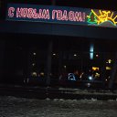 ���� �������, �����-���������, 54 ���� - ��������� 6 ������� 2012 � ������ �RoadKing�