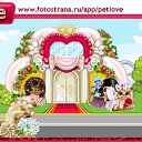 ���� ~���~, ������, 45 ��� - ��������� 7 ������� 2011 � ������ �PetLove�