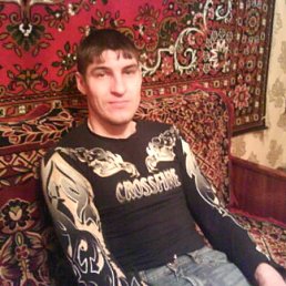 �����, �����������, 44 ����