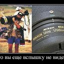 ���� �...�, �������, 49 ��� - ��������� 8 ������ 2012 � ������ �������