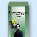 ���� ������, �������� - ��������� 14 ������� 2011 � ������ �����