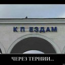 ���� Katoteshi, �������, 45 ��� - ��������� 11 ������� 2011 � ������ ������