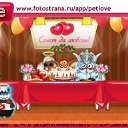  ,  -  23  2010   PetLove