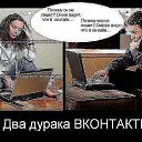���� ���, ��������� - ��������� 21 ������ 2012 � ������ �....)))�