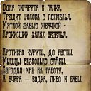 ���� �@����@, ������, 42 ���� - ��������� 26 ������� 2009 � ������ ���������