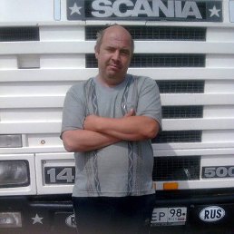 ����������, �����-���������, 52 ����