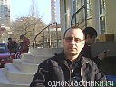Sergiu, �������, 46 ���
