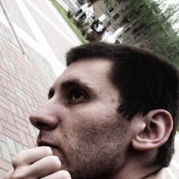 Icoz Tego, ����������, 41 ���