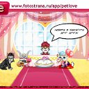 ���� �������, ����, 38 ��� - ��������� 1 ������� 2011
