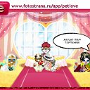 ���� ������� ������, ������� ���� �� ������������!, ������ - ��������� 7 ������� 2010 � ������ ����� � ������
