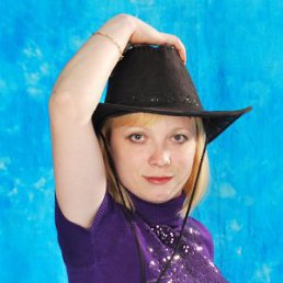 ��������, ���������, 44 ����