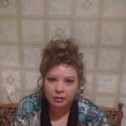 �������, ���������, 54 ����