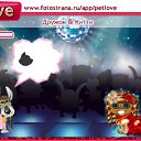 ���� �����, �����-���������, 57 ��� - ��������� 14 ������ 2010 � ������ �PetLove�