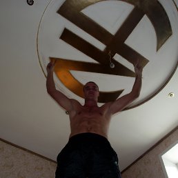 ���� ����, �����������, 41 ��� - ��������� 18 ������� 2012